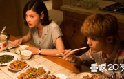 与老妇岳性疯狂刺激小说