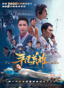 与老妇岳性疯狂刺激小说